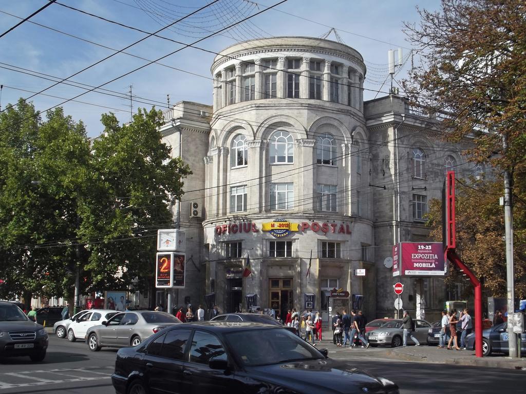 Ultra Central Park Apartments Кишинев Стая снимка